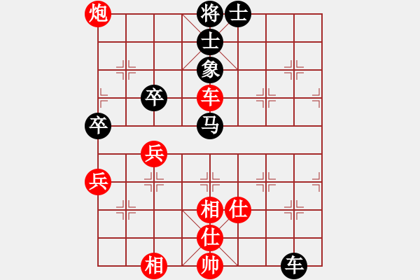 象棋棋譜圖片：2007年弈天聯(lián)賽第四輪：璇璣刀(5r)-勝-千島棋社炮(5r) - 步數(shù)：100 