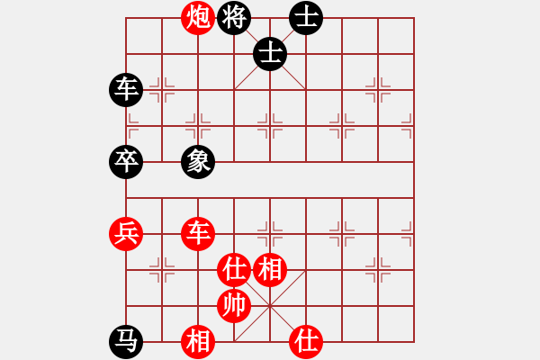 象棋棋譜圖片：2007年弈天聯(lián)賽第四輪：璇璣刀(5r)-勝-千島棋社炮(5r) - 步數(shù)：120 