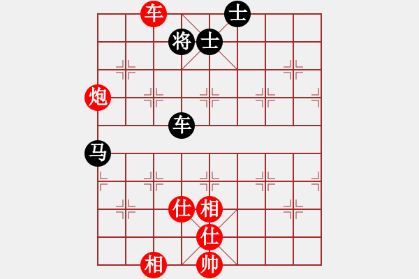 象棋棋譜圖片：2007年弈天聯(lián)賽第四輪：璇璣刀(5r)-勝-千島棋社炮(5r) - 步數(shù)：140 