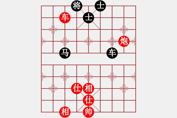 象棋棋譜圖片：2007年弈天聯(lián)賽第四輪：璇璣刀(5r)-勝-千島棋社炮(5r) - 步數(shù)：150 