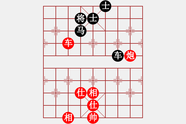 象棋棋譜圖片：2007年弈天聯(lián)賽第四輪：璇璣刀(5r)-勝-千島棋社炮(5r) - 步數(shù)：160 