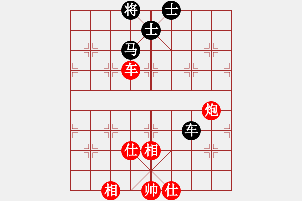 象棋棋譜圖片：2007年弈天聯(lián)賽第四輪：璇璣刀(5r)-勝-千島棋社炮(5r) - 步數(shù)：170 