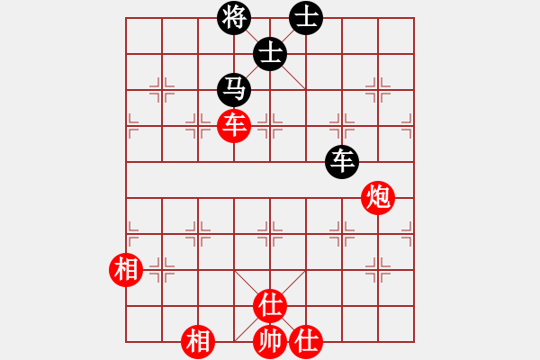 象棋棋譜圖片：2007年弈天聯(lián)賽第四輪：璇璣刀(5r)-勝-千島棋社炮(5r) - 步數(shù)：180 