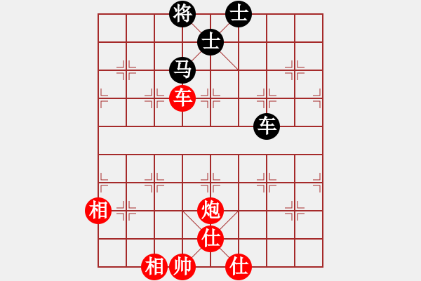 象棋棋譜圖片：2007年弈天聯(lián)賽第四輪：璇璣刀(5r)-勝-千島棋社炮(5r) - 步數(shù)：190 