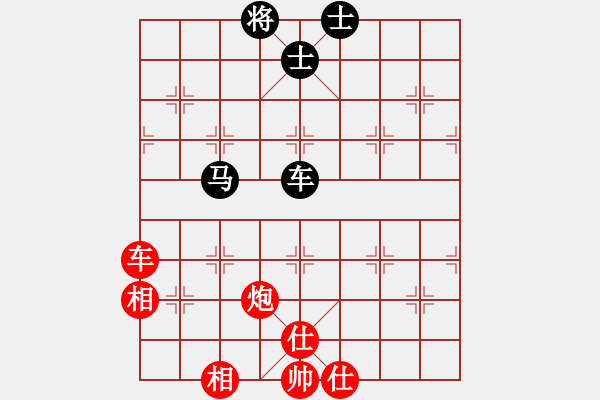 象棋棋譜圖片：2007年弈天聯(lián)賽第四輪：璇璣刀(5r)-勝-千島棋社炮(5r) - 步數(shù)：200 