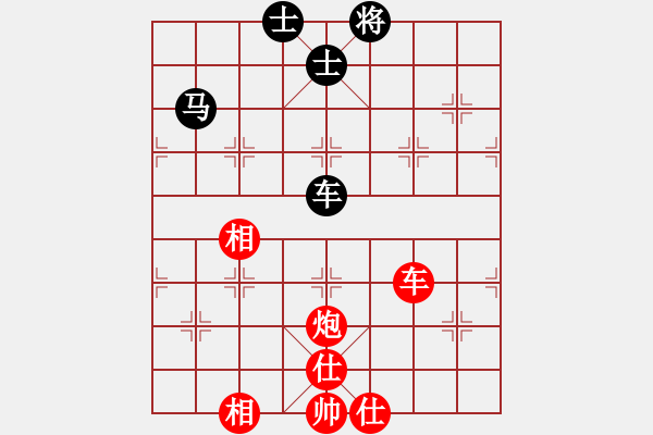 象棋棋譜圖片：2007年弈天聯(lián)賽第四輪：璇璣刀(5r)-勝-千島棋社炮(5r) - 步數(shù)：210 