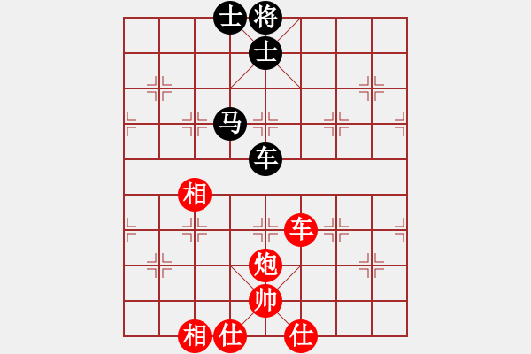 象棋棋譜圖片：2007年弈天聯(lián)賽第四輪：璇璣刀(5r)-勝-千島棋社炮(5r) - 步數(shù)：219 