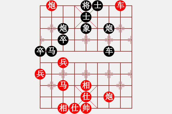 象棋棋譜圖片：2007年弈天聯(lián)賽第四輪：璇璣刀(5r)-勝-千島棋社炮(5r) - 步數(shù)：70 