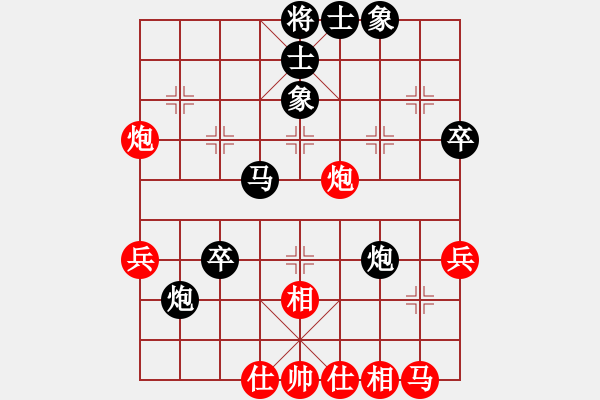 象棋棋譜圖片：甄永強(qiáng)先負(fù)高建起 - 步數(shù)：51 