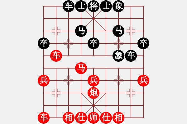 象棋棋譜圖片：01 容桂羅兆強(qiáng)先勝樂從劉志倫 - 步數(shù)：30 