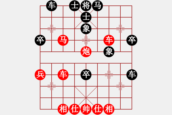 象棋棋譜圖片：01 容桂羅兆強(qiáng)先勝樂從劉志倫 - 步數(shù)：50 