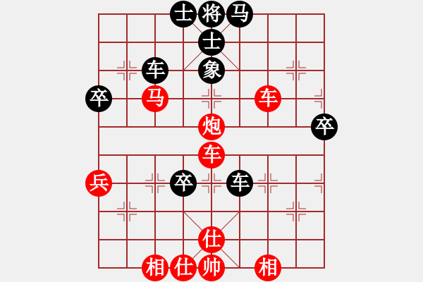 象棋棋譜圖片：01 容桂羅兆強(qiáng)先勝樂從劉志倫 - 步數(shù)：60 