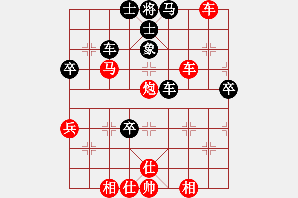 象棋棋譜圖片：01 容桂羅兆強(qiáng)先勝樂從劉志倫 - 步數(shù)：70 