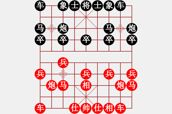 象棋棋谱图片：个人 刘心敏 和 重庆 邓传礼 - 步数：10 