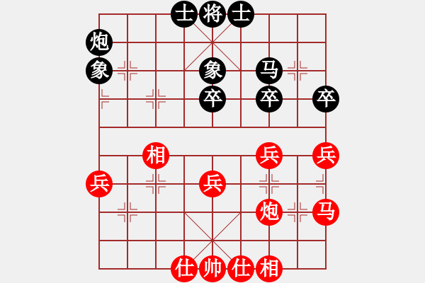 象棋棋谱图片：个人 刘心敏 和 重庆 邓传礼 - 步数：40 