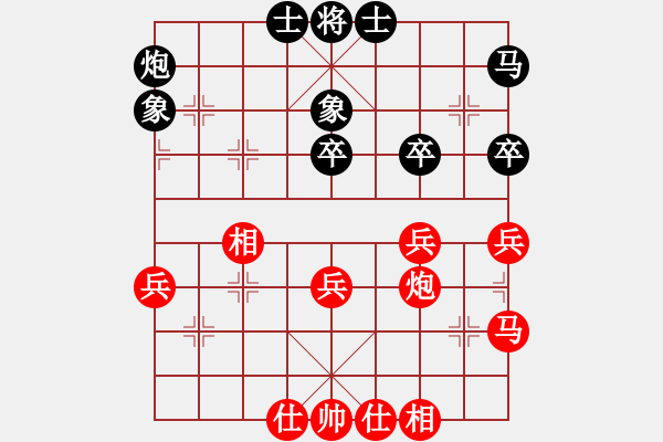 象棋棋谱图片：个人 刘心敏 和 重庆 邓传礼 - 步数：42 