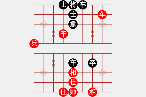 象棋棋譜圖片：英雄同盟七(5r)-和-象棋不倒翁(月將) - 步數(shù)：100 