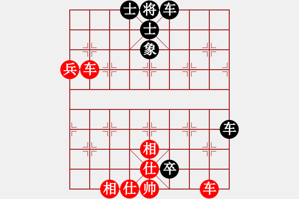 象棋棋譜圖片：英雄同盟七(5r)-和-象棋不倒翁(月將) - 步數(shù)：110 