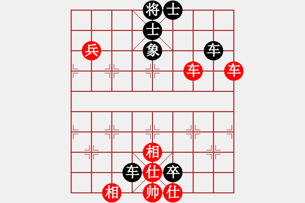 象棋棋譜圖片：英雄同盟七(5r)-和-象棋不倒翁(月將) - 步數(shù)：140 