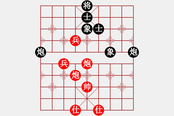 象棋棋谱图片：2010象甲12轮 黑龙江VS沈阳第四台：聂铁文 VS 才溢 - 步数：120 