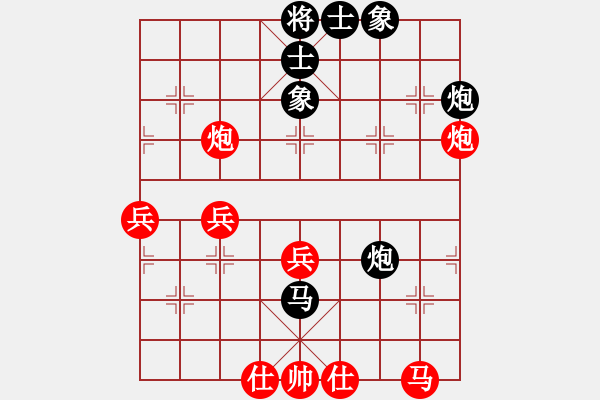 象棋棋谱图片：2010象甲12轮 黑龙江VS沈阳第四台：聂铁文 VS 才溢 - 步数：50 