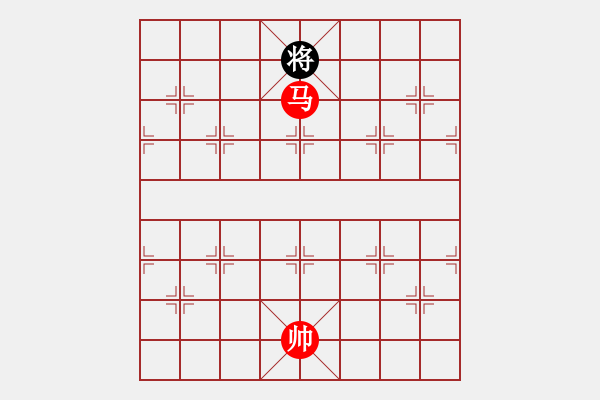 象棋棋譜圖片：單馬巧勝2 - 步數(shù)：13 