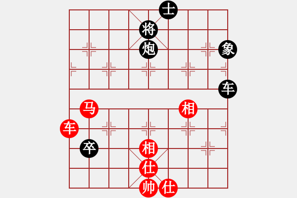 象棋棋譜圖片：中國(guó)香港 趙汝權(quán) 勝 法國(guó) 鄧清忠 - 步數(shù)：100 