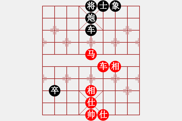 象棋棋譜圖片：中國(guó)香港 趙汝權(quán) 勝 法國(guó) 鄧清忠 - 步數(shù)：110 