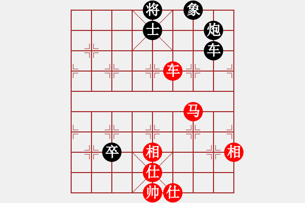 象棋棋譜圖片：中國(guó)香港 趙汝權(quán) 勝 法國(guó) 鄧清忠 - 步數(shù)：120 