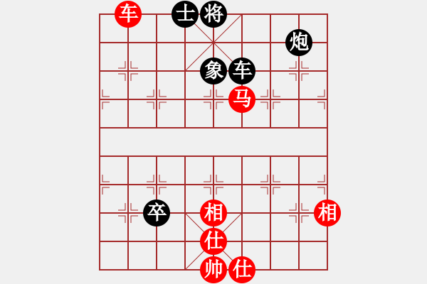 象棋棋譜圖片：中國(guó)香港 趙汝權(quán) 勝 法國(guó) 鄧清忠 - 步數(shù)：130 