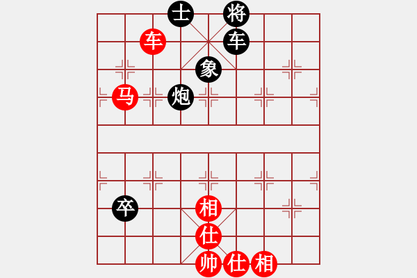 象棋棋譜圖片：中國(guó)香港 趙汝權(quán) 勝 法國(guó) 鄧清忠 - 步數(shù)：140 