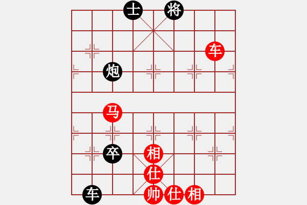 象棋棋譜圖片：中國(guó)香港 趙汝權(quán) 勝 法國(guó) 鄧清忠 - 步數(shù)：150 