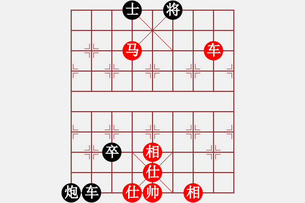 象棋棋譜圖片：中國(guó)香港 趙汝權(quán) 勝 法國(guó) 鄧清忠 - 步數(shù)：157 