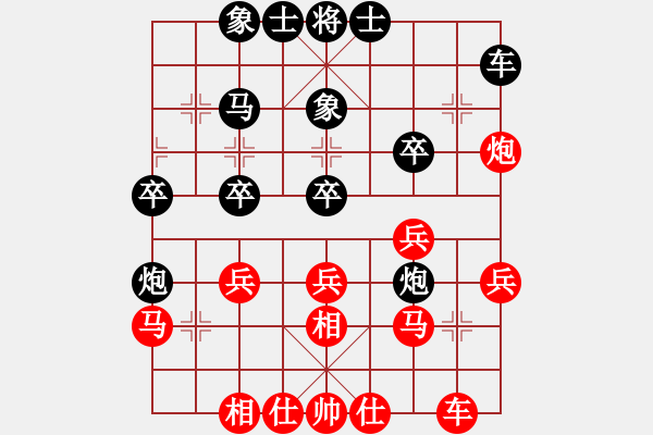 象棋棋譜圖片：中國(guó)香港 趙汝權(quán) 勝 法國(guó) 鄧清忠 - 步數(shù)：40 