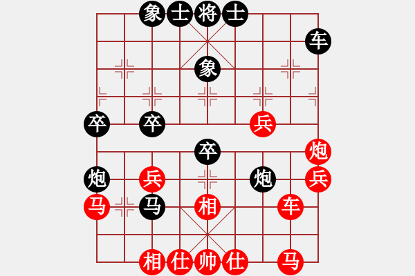 象棋棋譜圖片：中國(guó)香港 趙汝權(quán) 勝 法國(guó) 鄧清忠 - 步數(shù)：50 