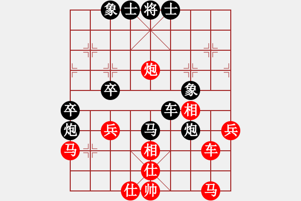 象棋棋譜圖片：中國(guó)香港 趙汝權(quán) 勝 法國(guó) 鄧清忠 - 步數(shù)：60 