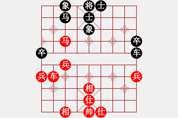 象棋棋谱图片：请输给俺吧(8段)-负-szcba(7段) - 步数：70 