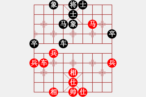 象棋棋谱图片：请输给俺吧(8段)-负-szcba(7段) - 步数：80 