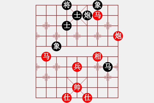 象棋棋譜圖片：2015年溫州市宇宙聯(lián)盟杯象棋甲級聯(lián)賽第8輪第1臺甌海隊林鈿先勝蒼南隊章仕卯 - 步數(shù)：40 