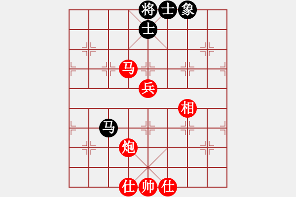 象棋棋譜圖片：2015年溫州市宇宙聯(lián)盟杯象棋甲級聯(lián)賽第8輪第1臺甌海隊林鈿先勝蒼南隊章仕卯 - 步數(shù)：69 