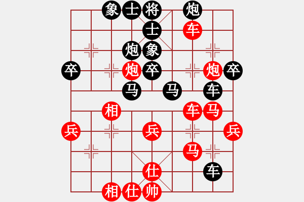 象棋棋譜圖片：李少庚 先負(fù) 謝靖 - 步數(shù)：50 