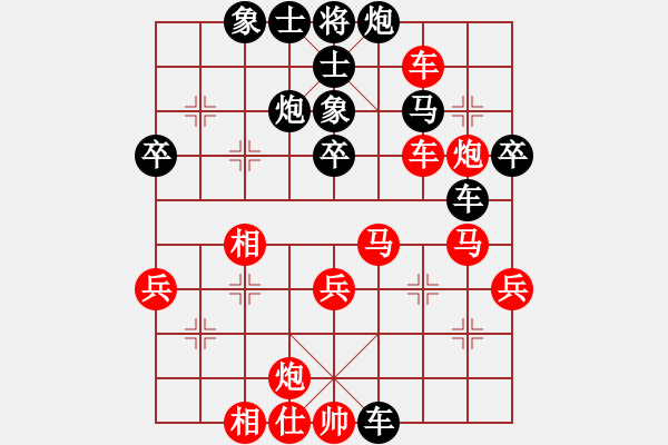 象棋棋譜圖片：李少庚 先負(fù) 謝靖 - 步數(shù)：70 