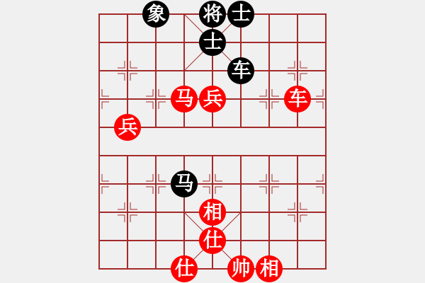 象棋棋谱图片：广东 郑楚芳 胜 黑龙江 张晓霞 - 步数：120 