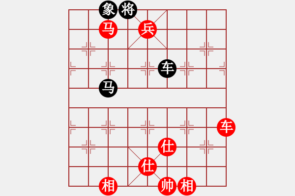 象棋棋譜圖片：廣東 鄭楚芳 勝 黑龍江 張曉霞 - 步數(shù)：169 