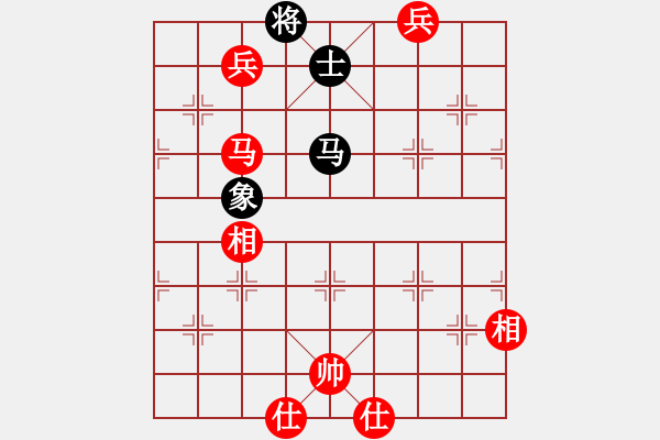 象棋棋谱图片：20231126-2趙奕帆先胜陳冠臣 - 步数：130 