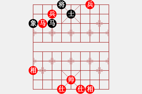 象棋棋谱图片：20231126-2趙奕帆先胜陳冠臣 - 步数：150 