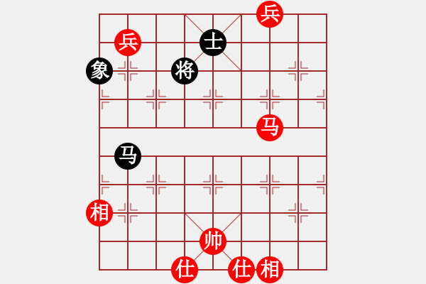 象棋棋譜圖片：20231126-2趙奕帆先勝陳冠臣 - 步數(shù)：170 