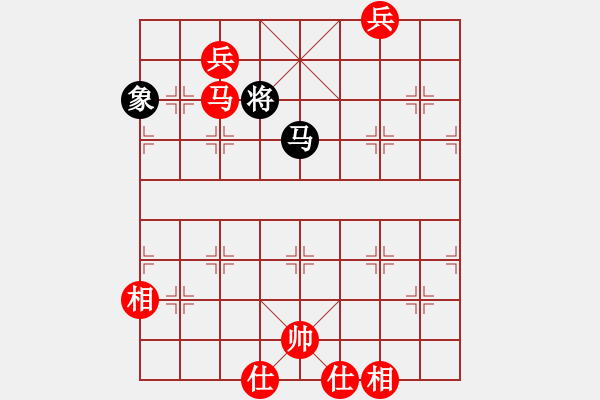 象棋棋譜圖片：20231126-2趙奕帆先勝陳冠臣 - 步數(shù)：180 