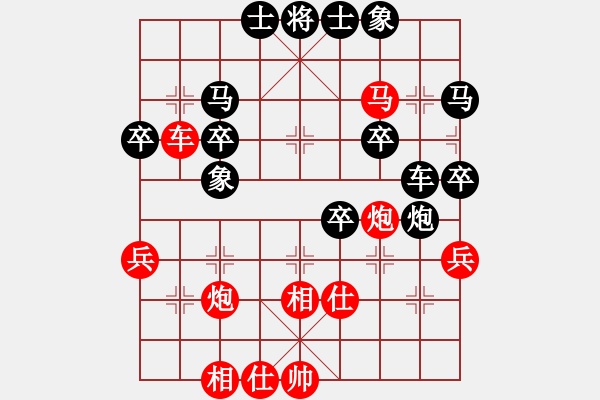 象棋棋譜圖片：遁玉境界[67704087] - xxxzzzaaa[2258943568] - 2015-07-0 - 步數(shù)：50 