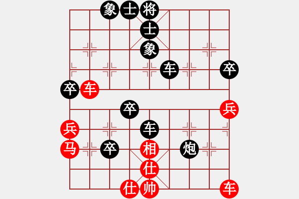 象棋棋譜圖片：十六子(8段)-負(fù)-銀河戰(zhàn)神(8段)次序極其重要！?。∽洳豢啥嘧?- 步數(shù)：60 